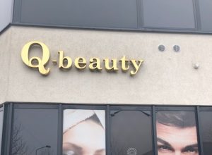 QBeauty Almere